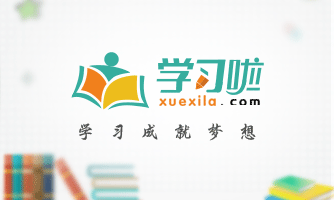 让同时到来的前利物浦悍将西索科、波黑名将萨利霍维奇、兽腰尤西雷星光黯淡